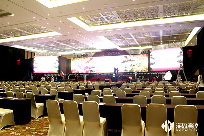 convention hall